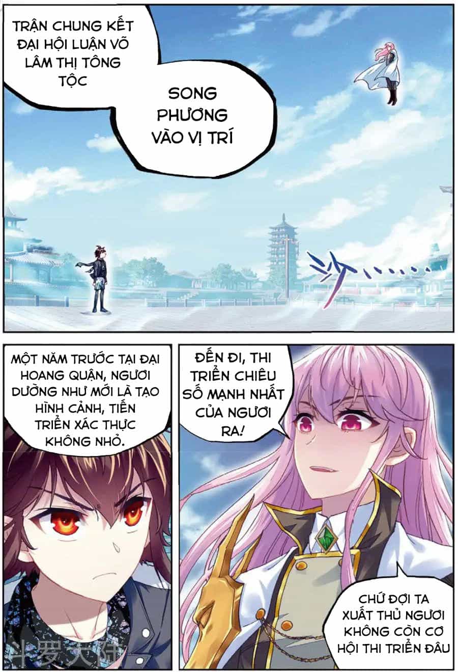 Võ Động Càn Khôn - Chương 83 - ảnh 14