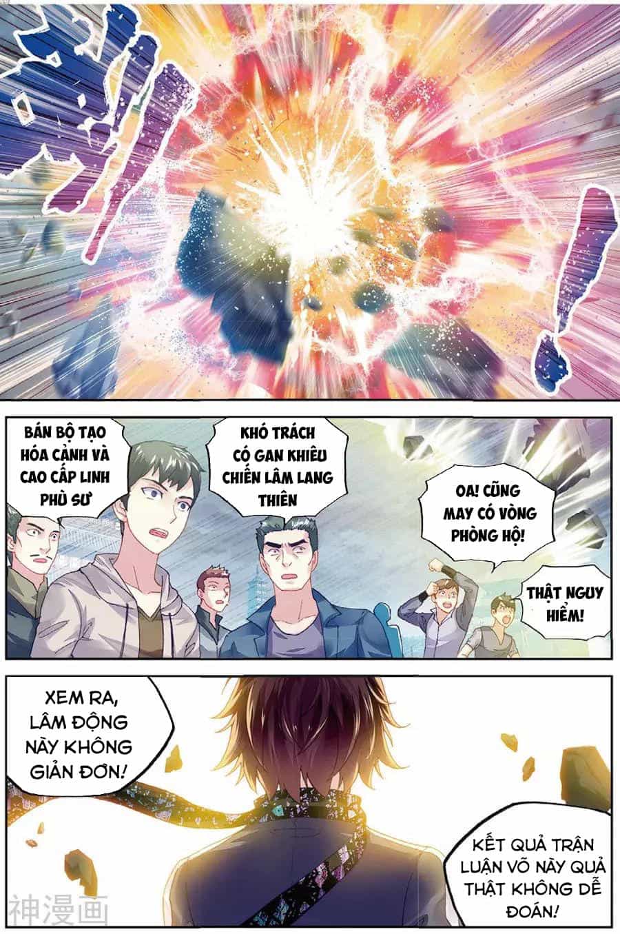 Võ Động Càn Khôn - Chương 83 - ảnh 22