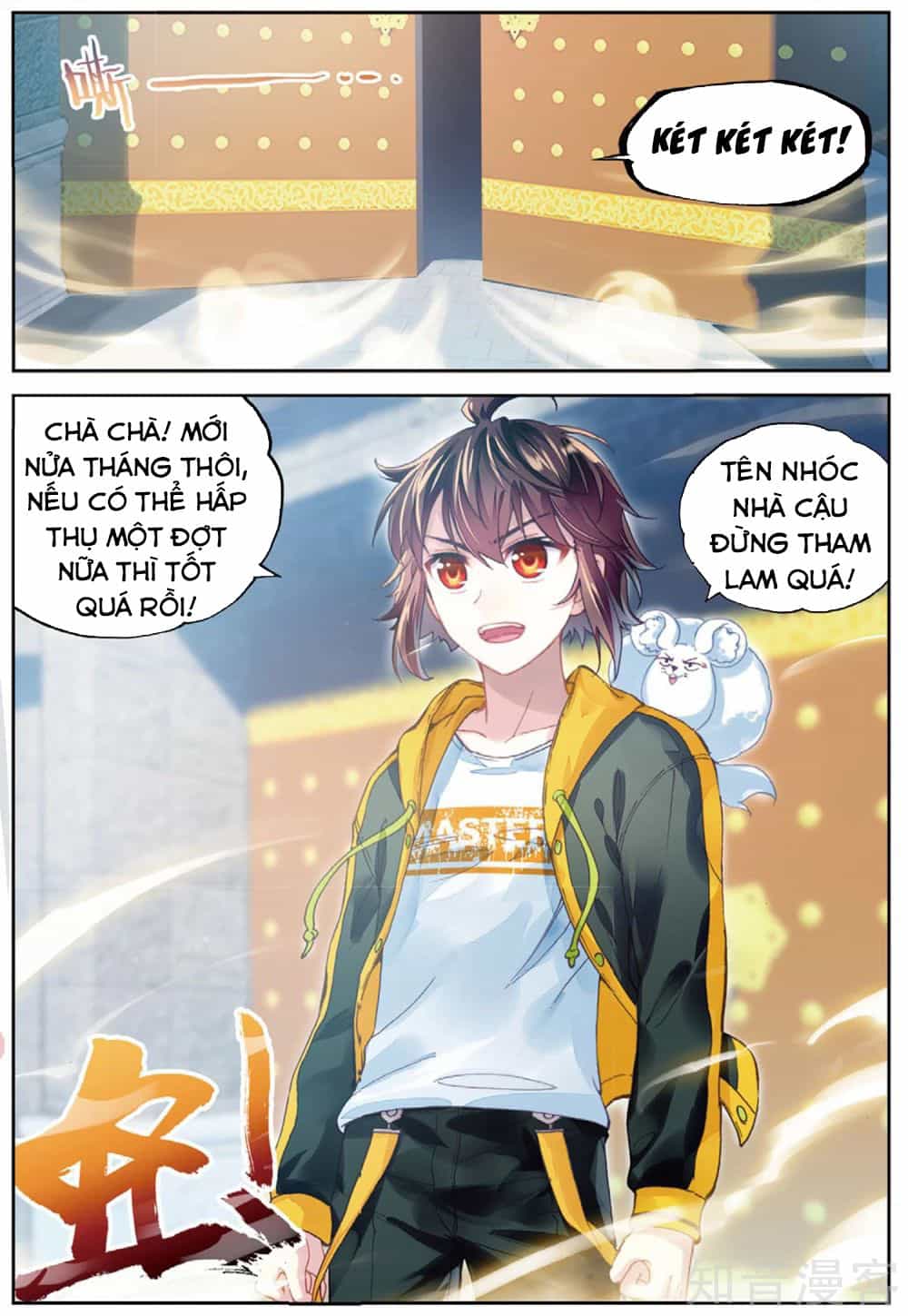 Võ Động Càn Khôn - Chương 88 - ảnh 20