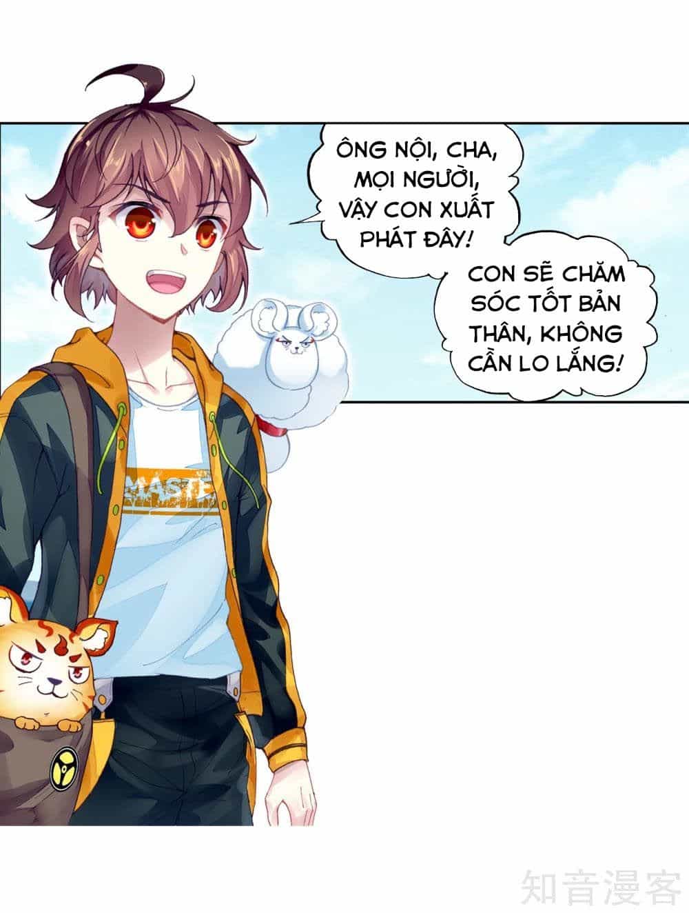 Võ Động Càn Khôn - Chương 93 - ảnh 4