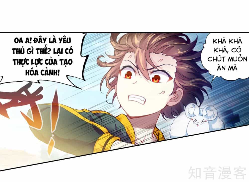 Võ Động Càn Khôn - Chương 94 - ảnh 16