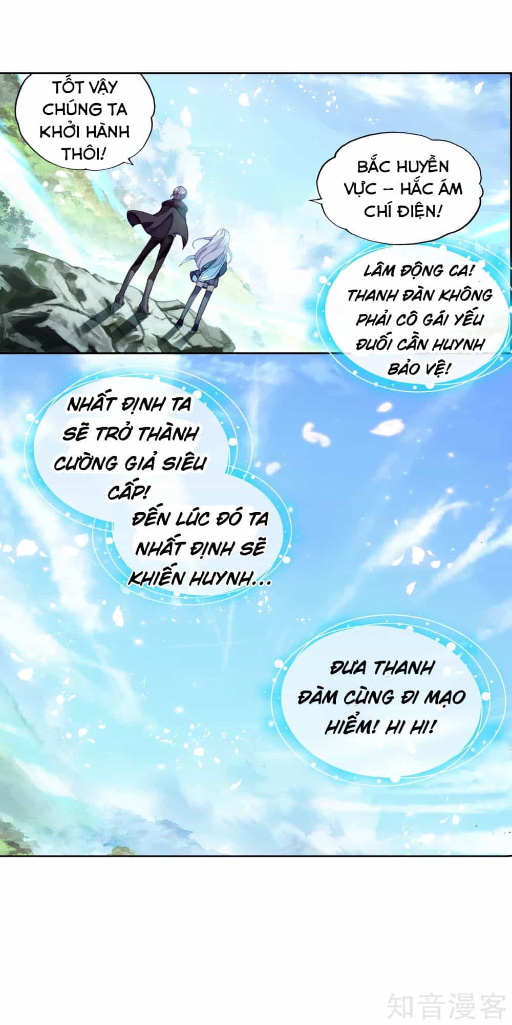 Võ Động Càn Khôn - Chương 95 - ảnh 19