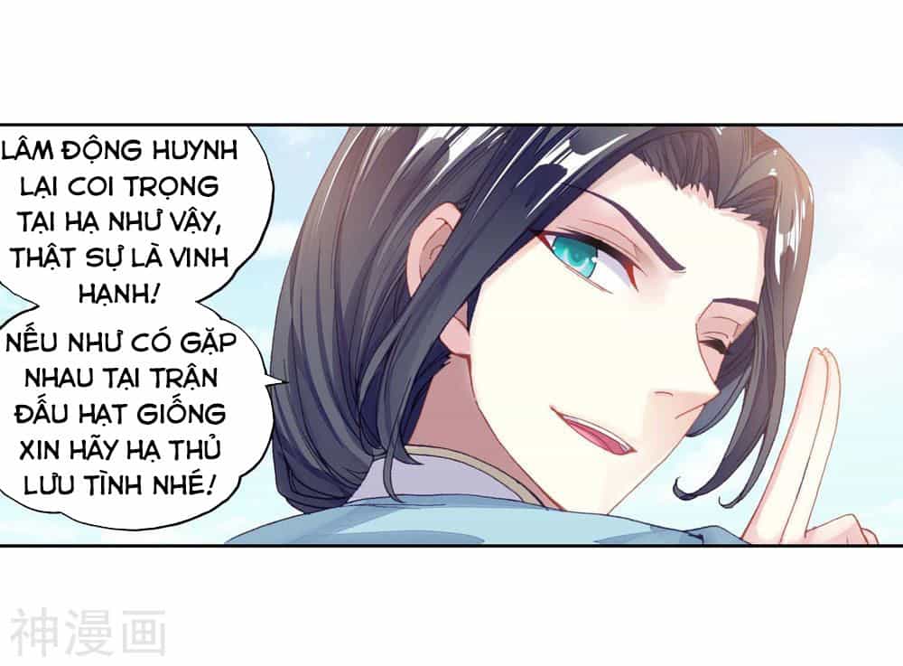 Võ Động Càn Khôn - Chương 97 - ảnh 12