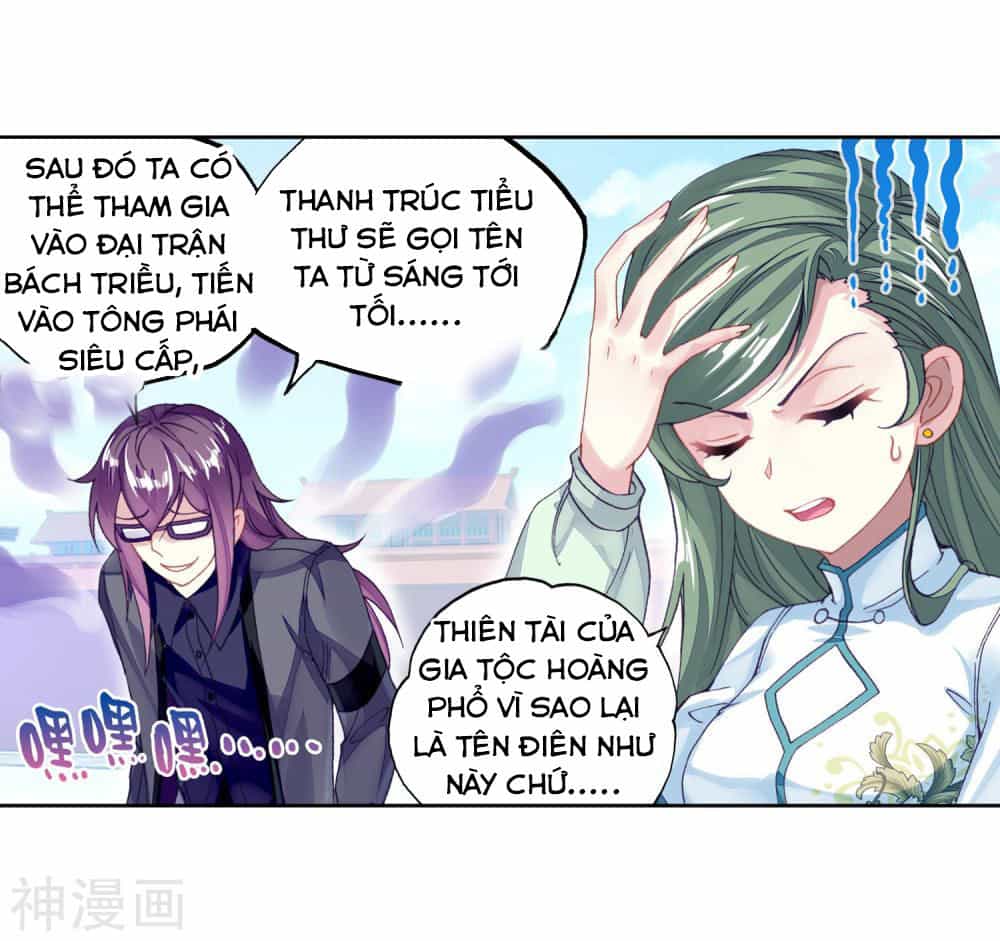 Võ Động Càn Khôn - Chương 97 - ảnh 19
