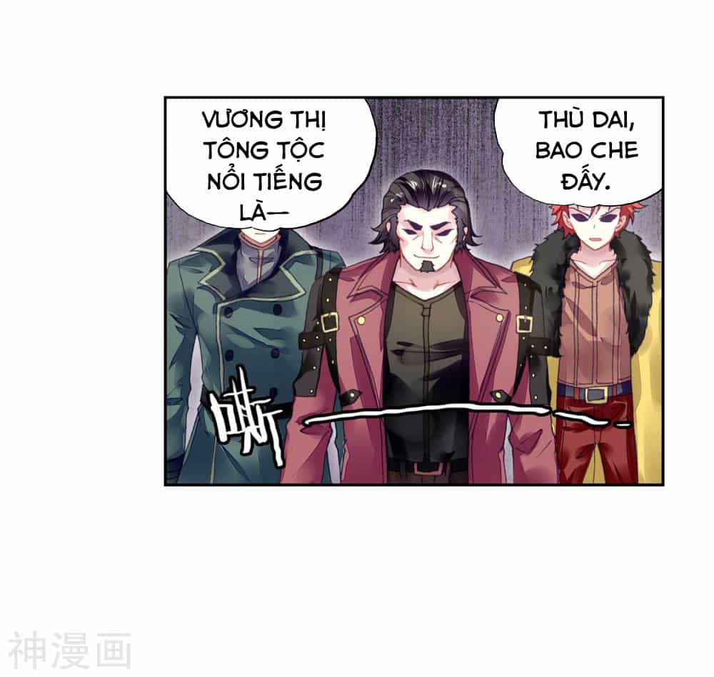Võ Động Càn Khôn - Chương 97 - ảnh 24