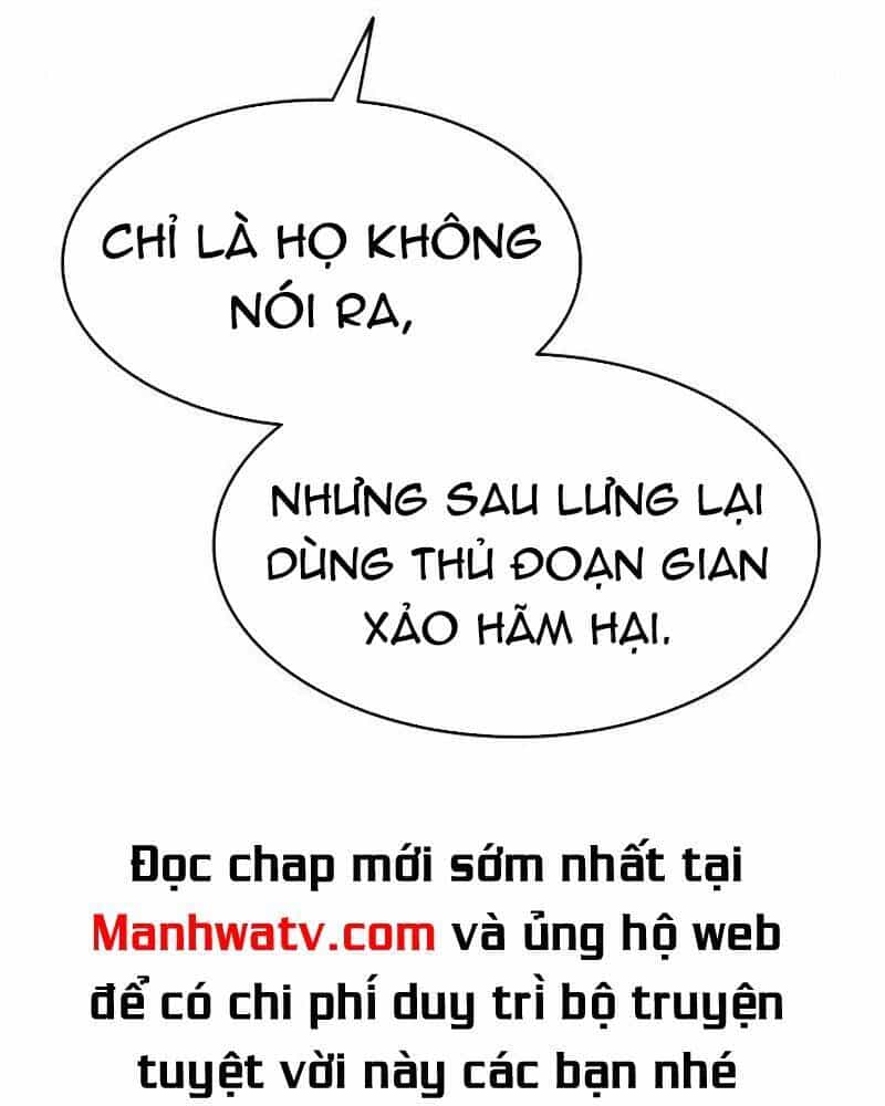 Võ Giả Bất Đắc Dĩ - Chương 101 - ảnh 35