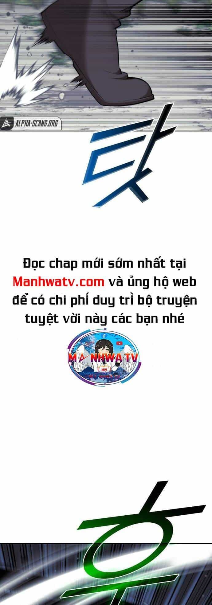 Võ Giả Bất Đắc Dĩ - Chương 104 - ảnh 39