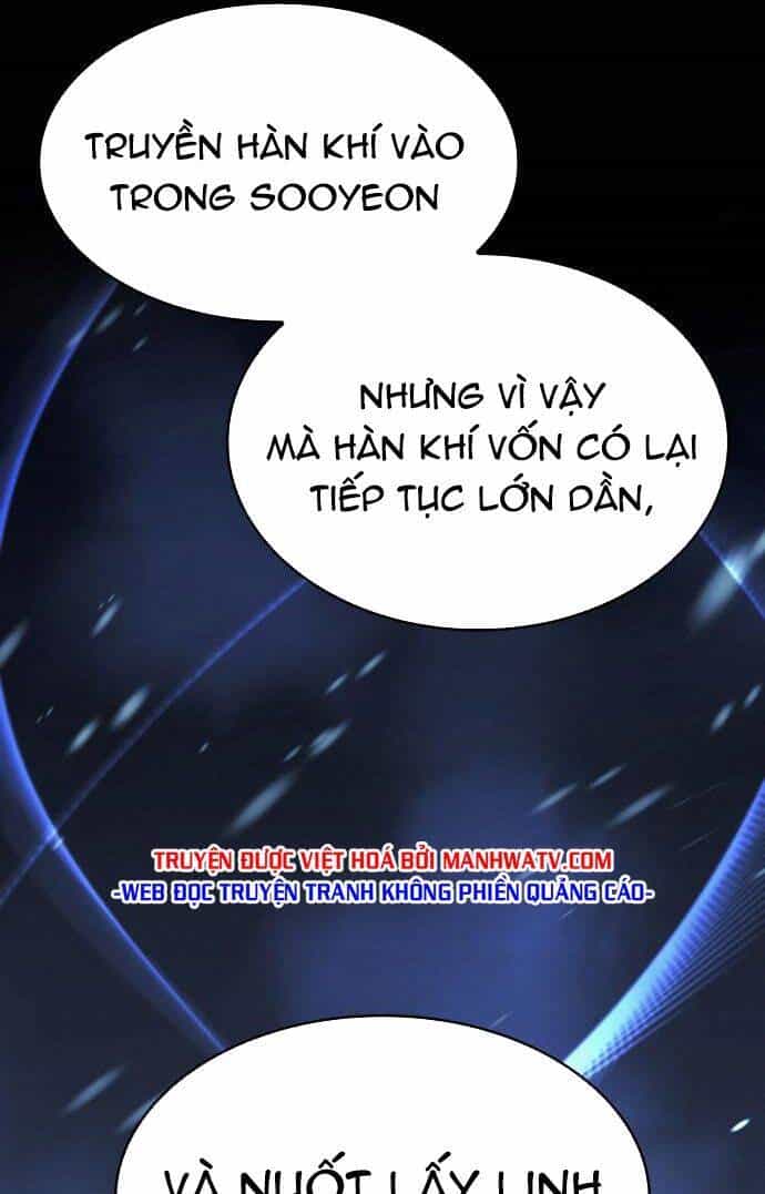 Võ Giả Bất Đắc Dĩ - Chương 106 - ảnh 13