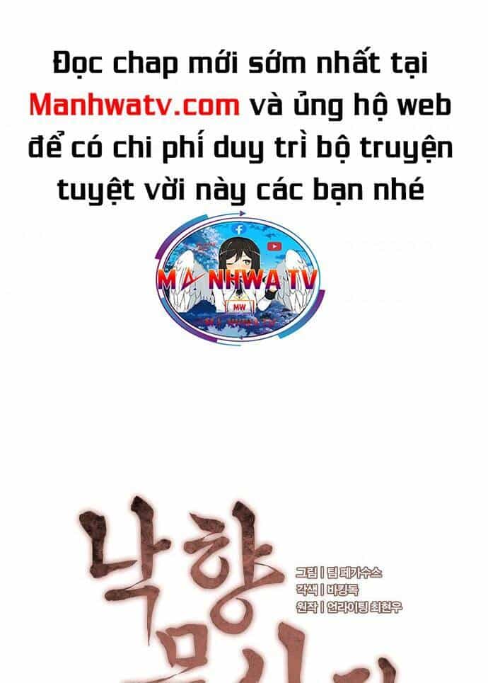 Võ Giả Bất Đắc Dĩ - Chương 106 - ảnh 8