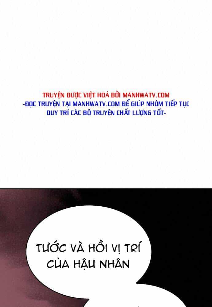 Võ Giả Bất Đắc Dĩ - Chương 108 - ảnh 26