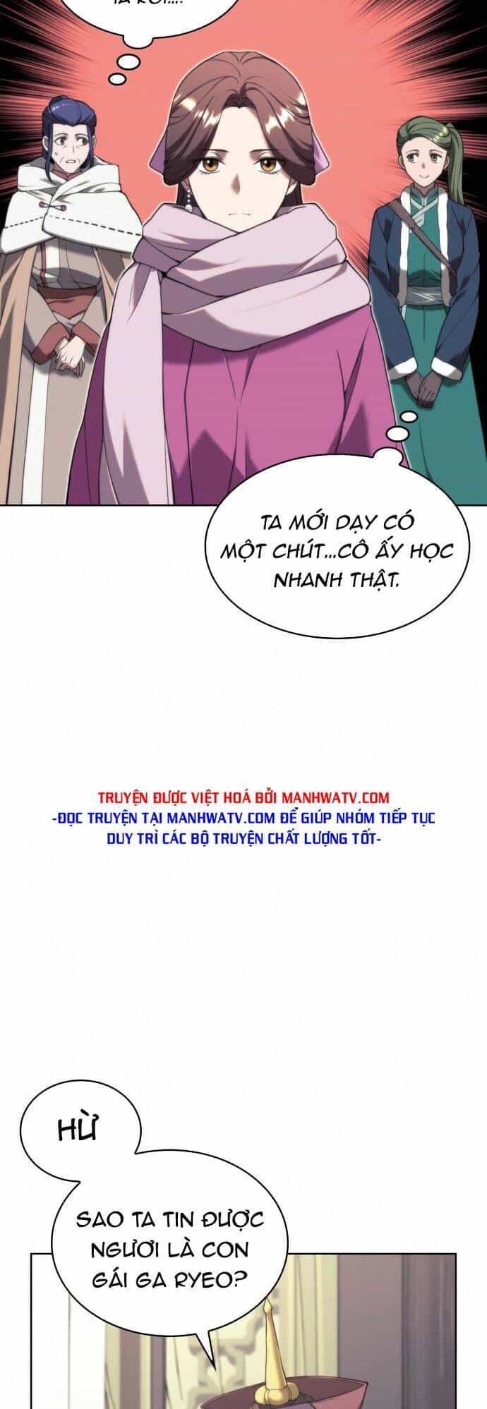 Võ Giả Bất Đắc Dĩ - Chương 108 - ảnh 5