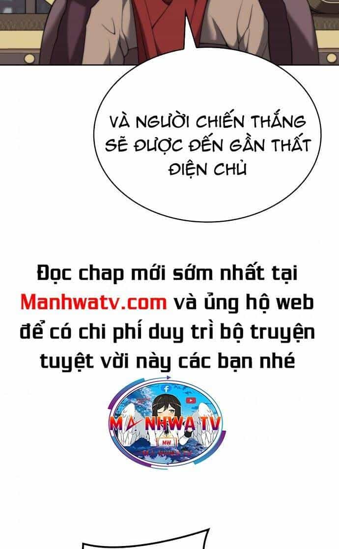Võ Giả Bất Đắc Dĩ - Chương 109 - ảnh 117