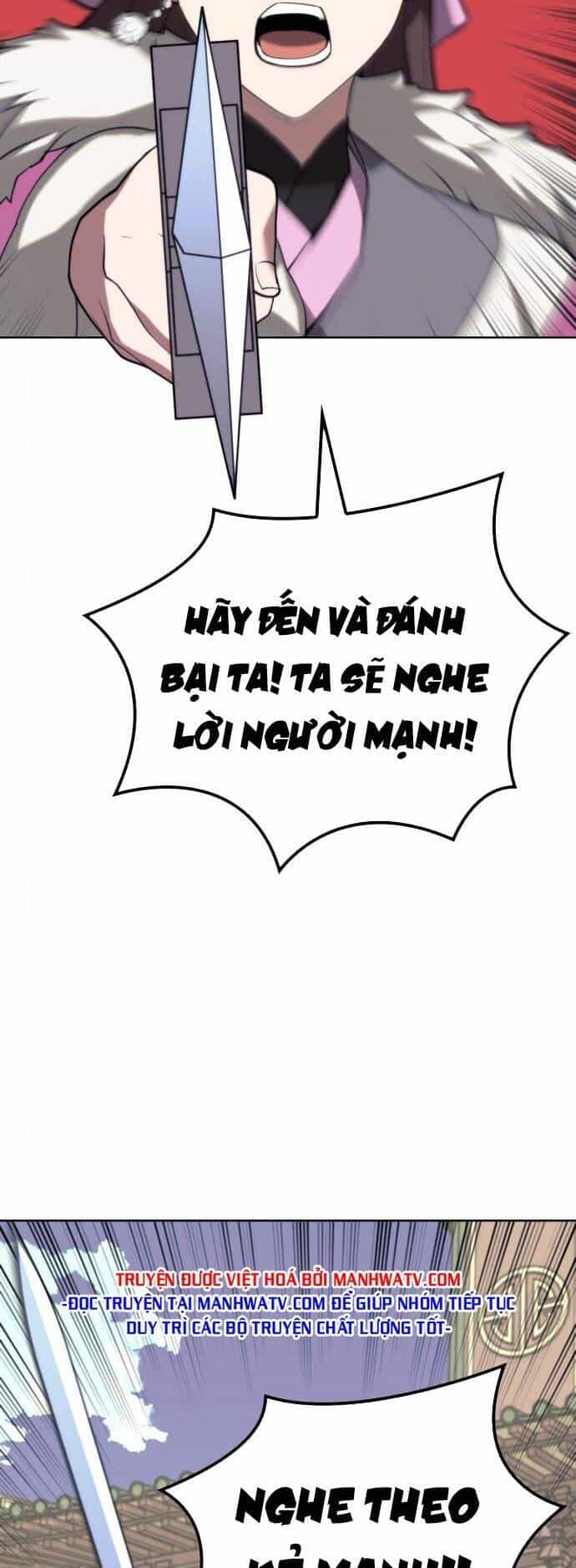 Võ Giả Bất Đắc Dĩ - Chương 109 - ảnh 30