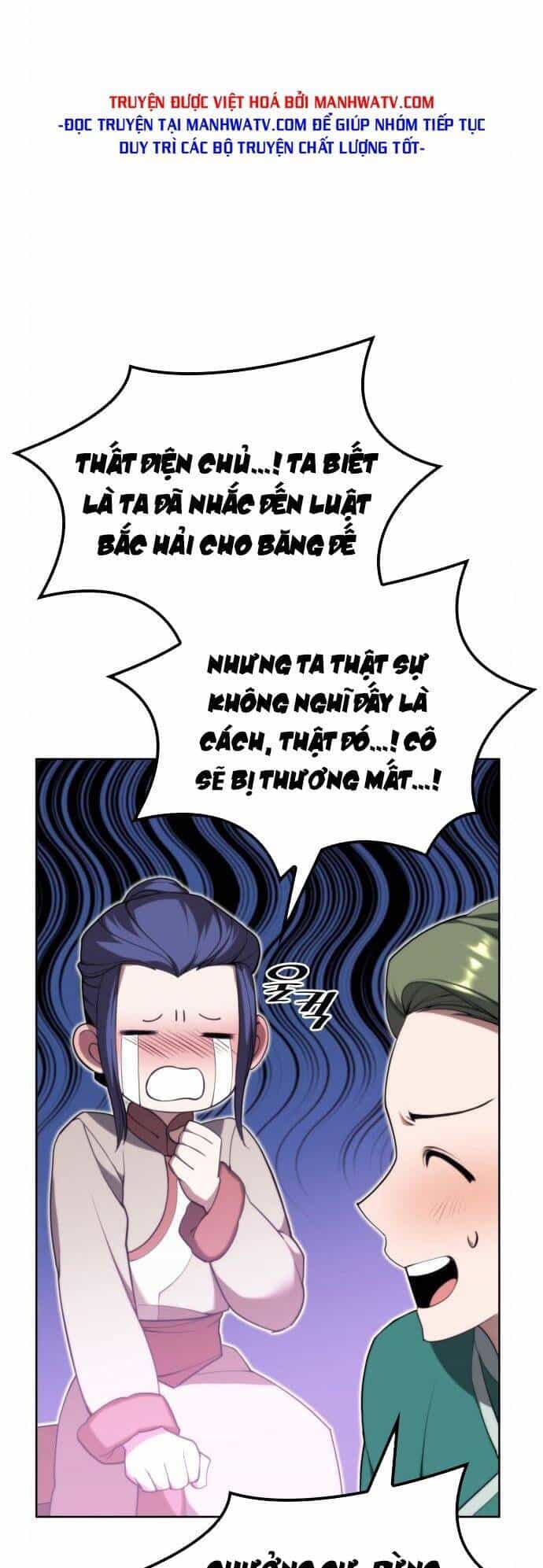 Võ Giả Bất Đắc Dĩ - Chương 109 - ảnh 82