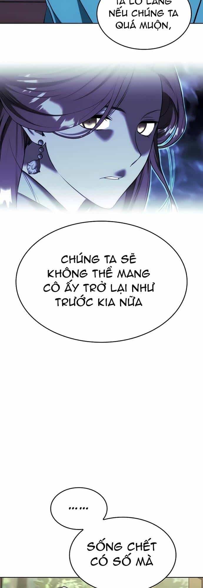Võ Giả Bất Đắc Dĩ - Chương 112 - ảnh 13