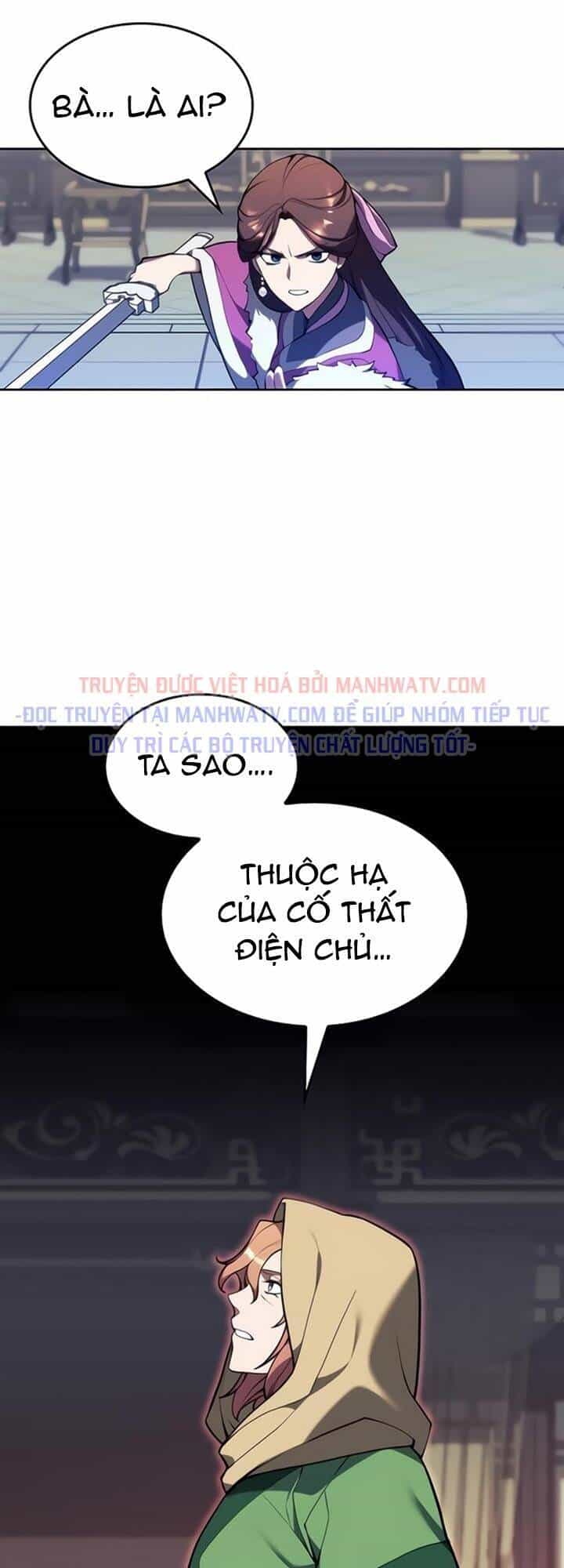Võ Giả Bất Đắc Dĩ - Chương 113 - ảnh 26