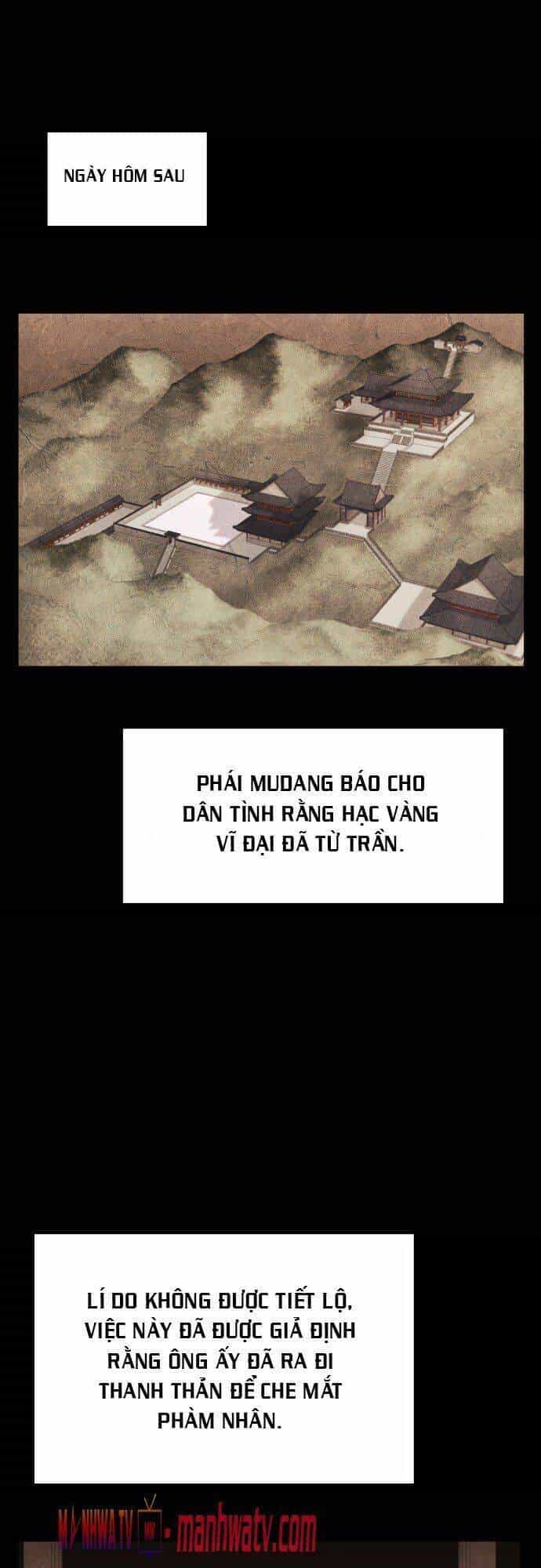 Võ Giả Bất Đắc Dĩ - Chương 12 - ảnh 2