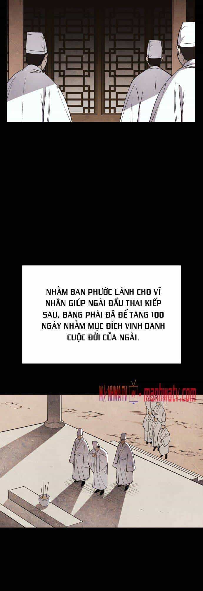 Võ Giả Bất Đắc Dĩ - Chương 12 - ảnh 3
