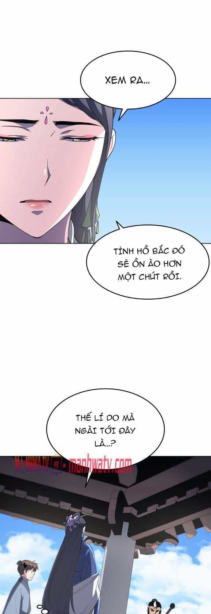 Võ Giả Bất Đắc Dĩ - Chương 12 - ảnh 45