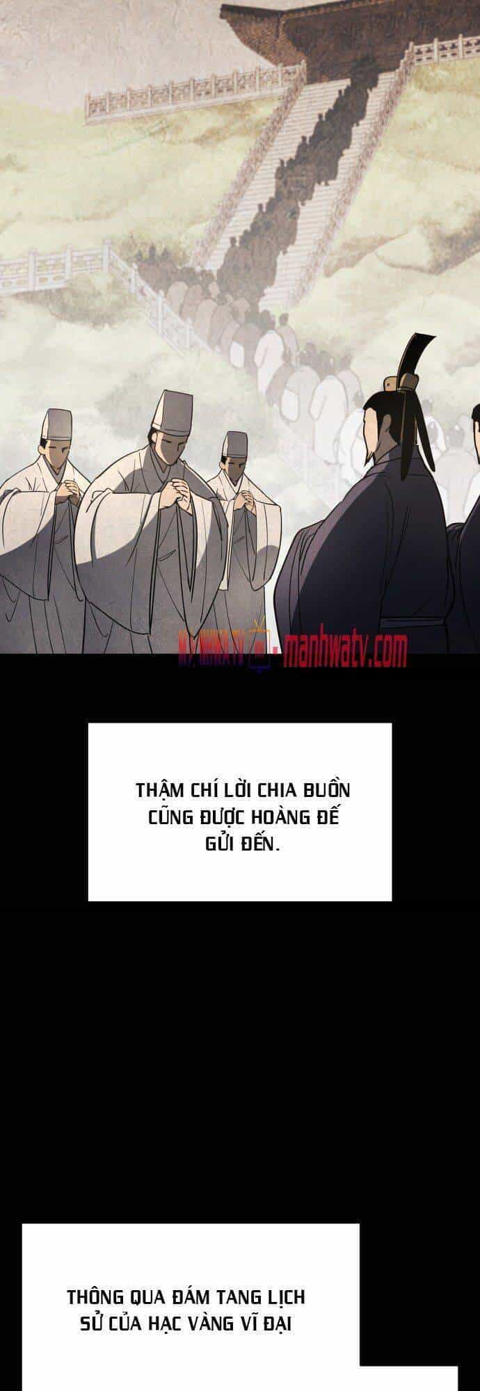 Võ Giả Bất Đắc Dĩ - Chương 12 - ảnh 5