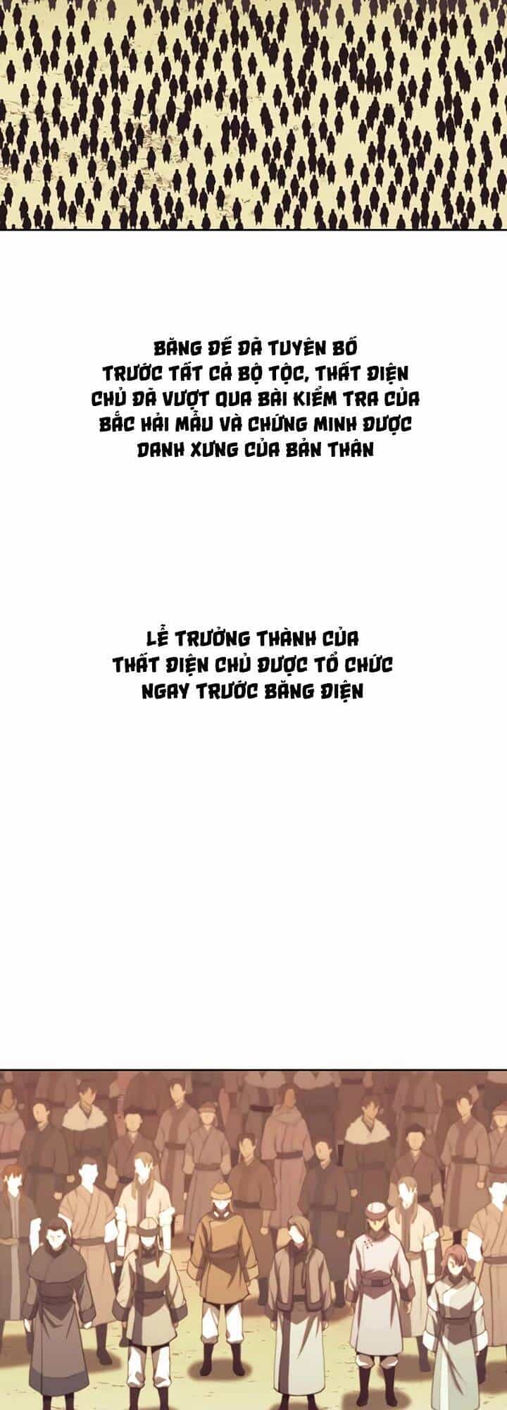 Võ Giả Bất Đắc Dĩ - Chương 124 - ảnh 3