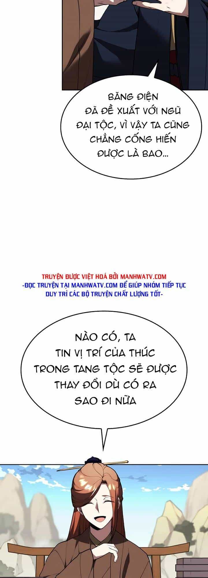 Võ Giả Bất Đắc Dĩ - Chương 124 - ảnh 55
