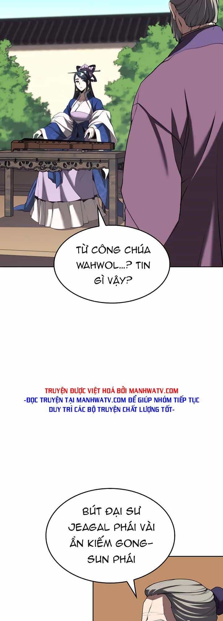 Võ Giả Bất Đắc Dĩ - Chương 125 - ảnh 5