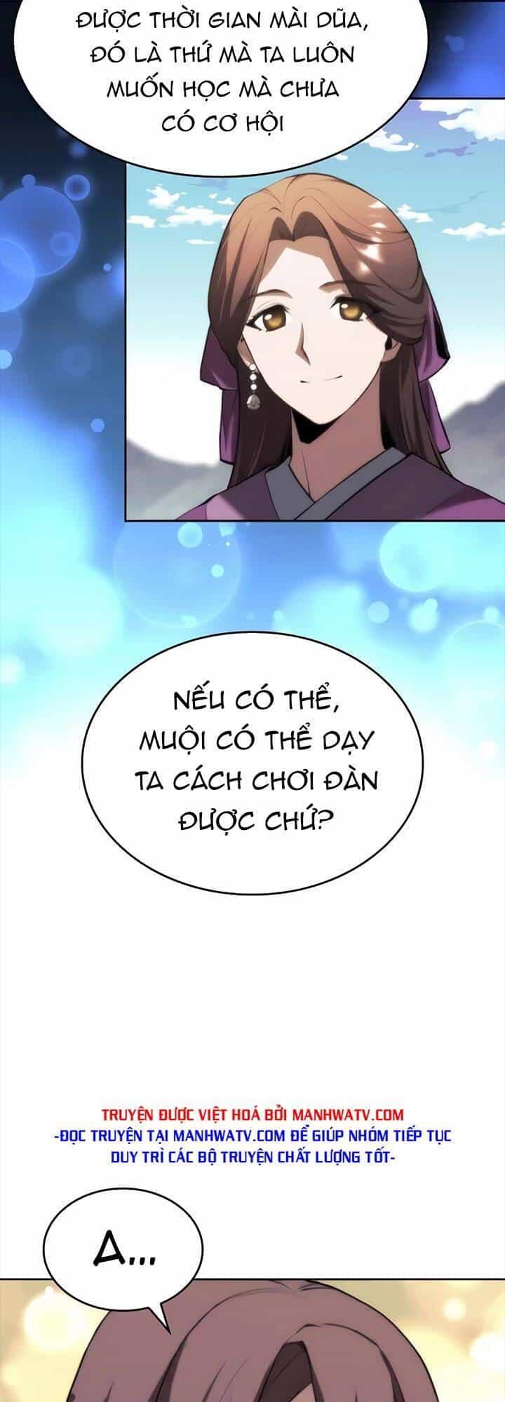 Võ Giả Bất Đắc Dĩ - Chương 126 - ảnh 54