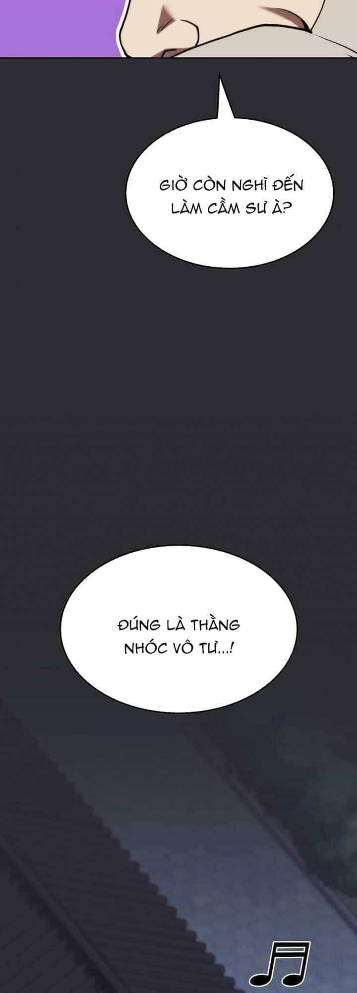 Võ Giả Bất Đắc Dĩ - Chương 132 - ảnh 21