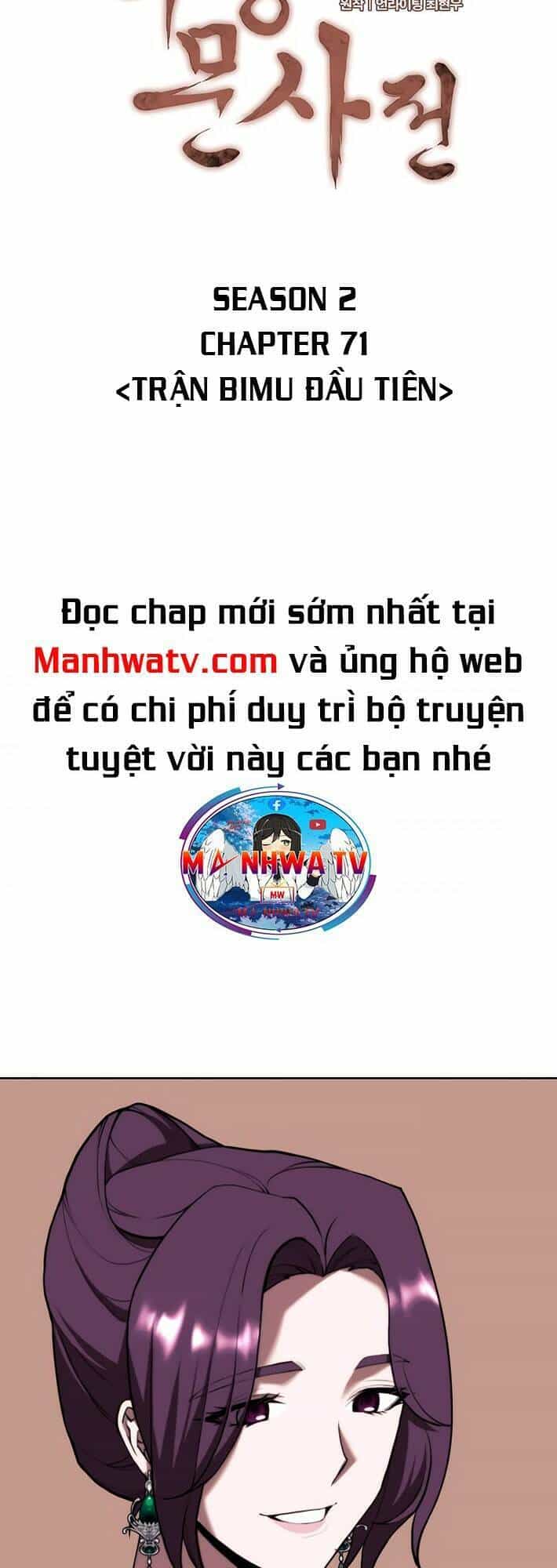 Võ Giả Bất Đắc Dĩ - Chương 134 - ảnh 6