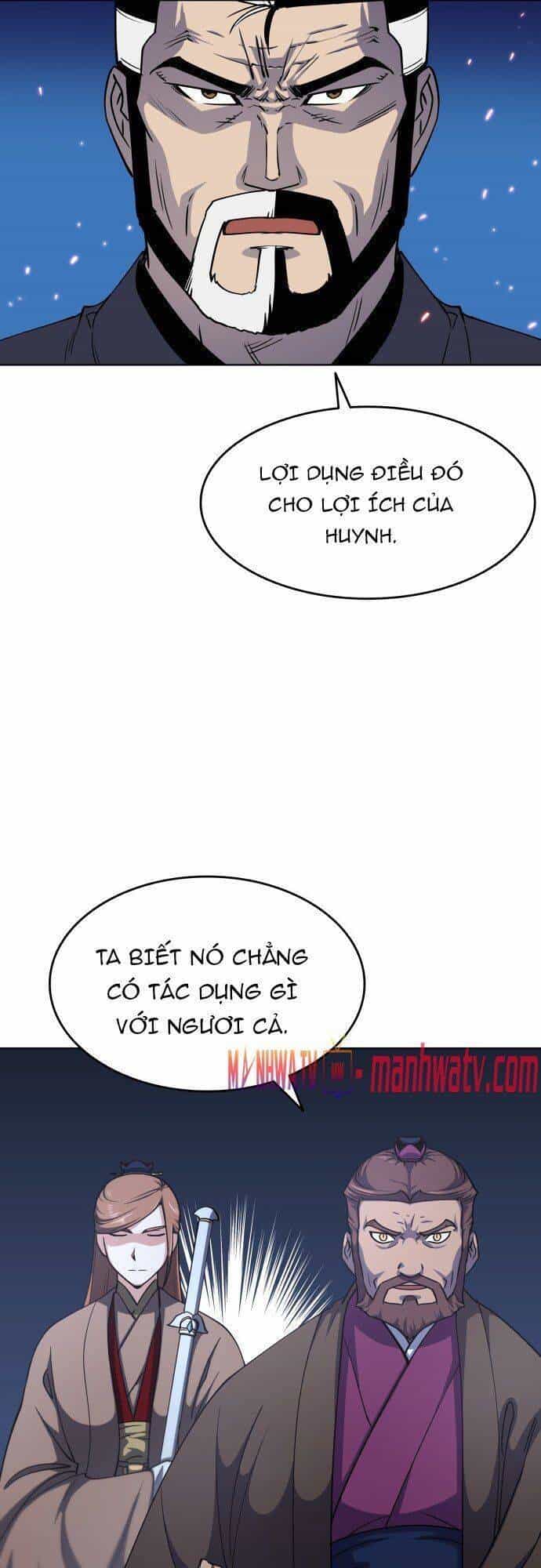Võ Giả Bất Đắc Dĩ - Chương 14 - ảnh 14