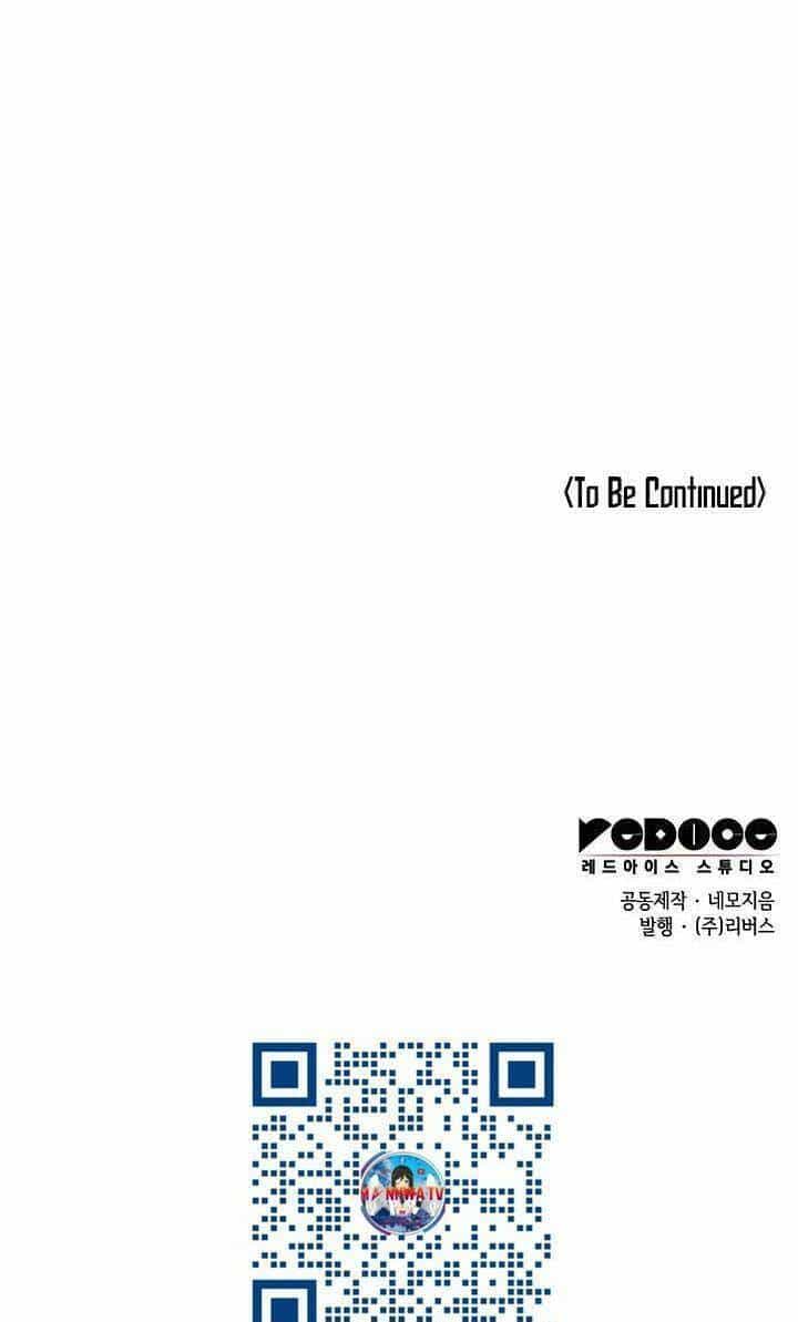 Võ Giả Bất Đắc Dĩ - Chương 142 - ảnh 85