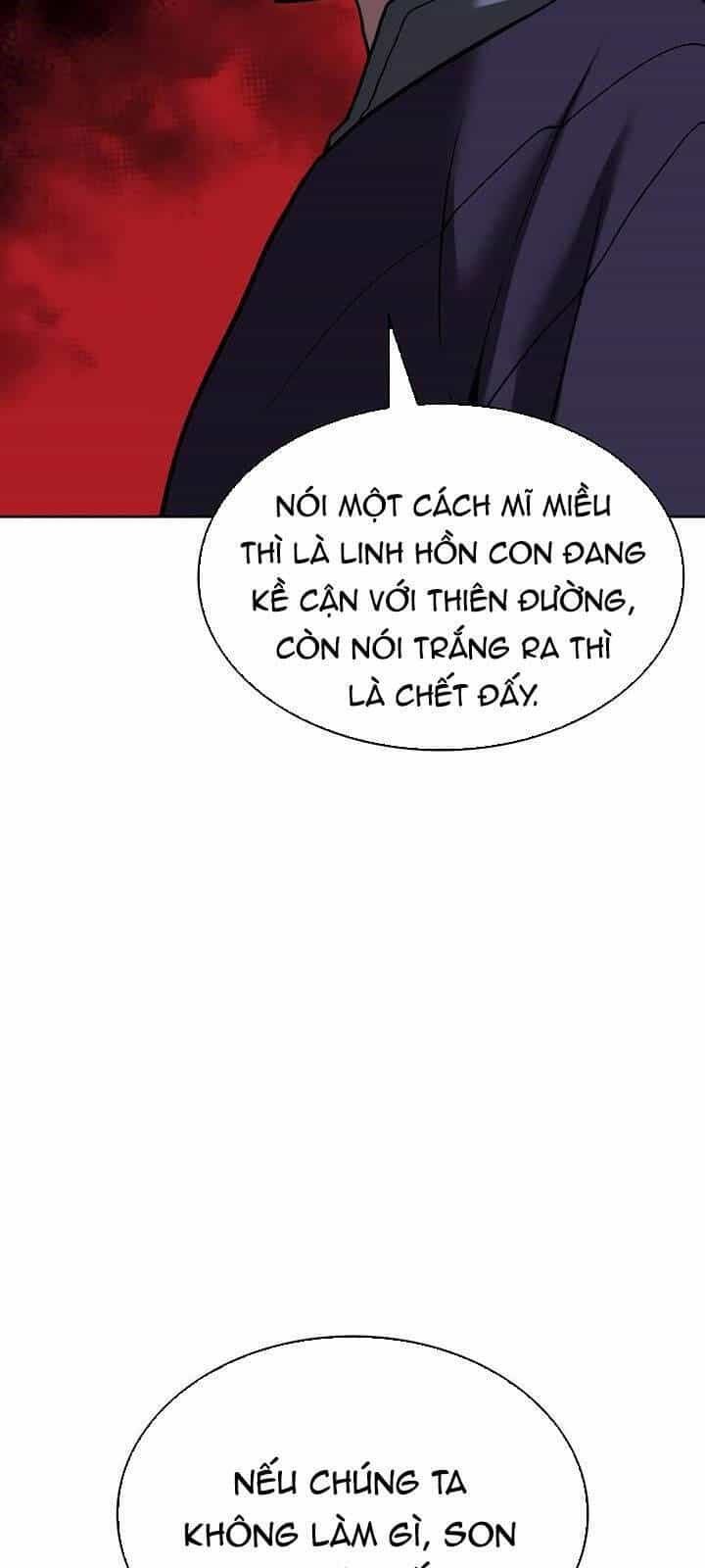Võ Giả Bất Đắc Dĩ - Chương 143 - ảnh 85