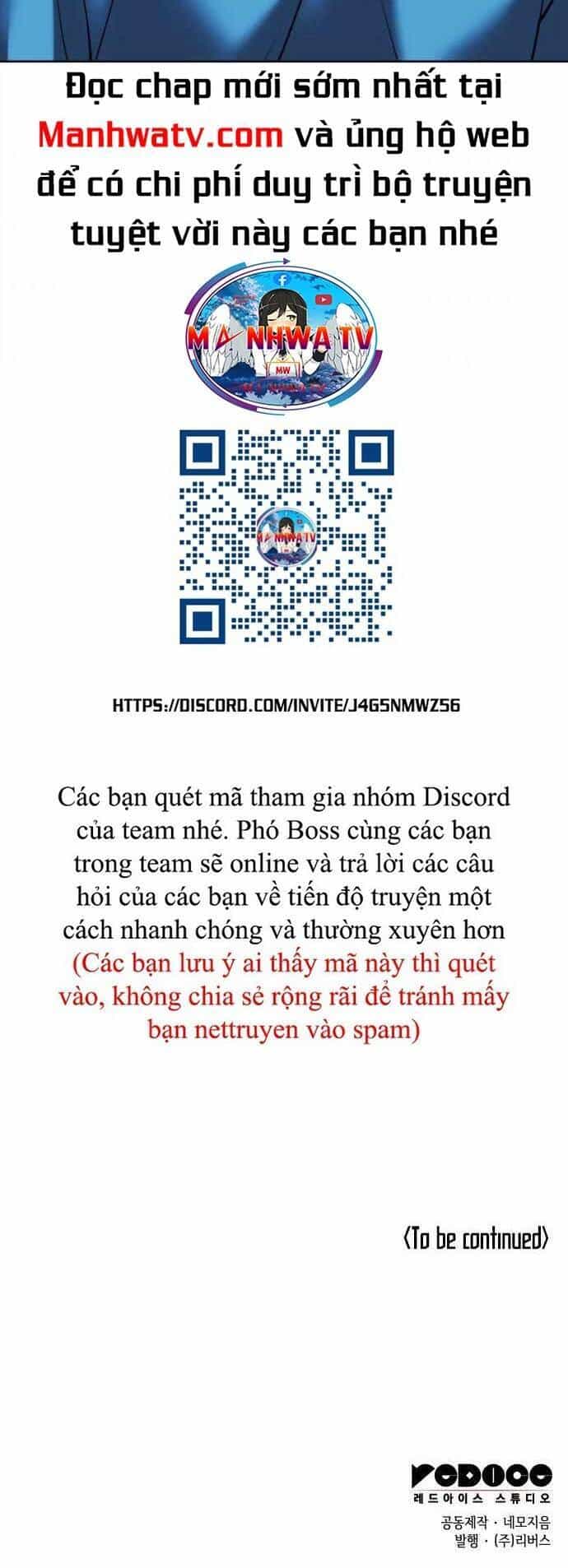 Võ Giả Bất Đắc Dĩ - Chương 147 - ảnh 71