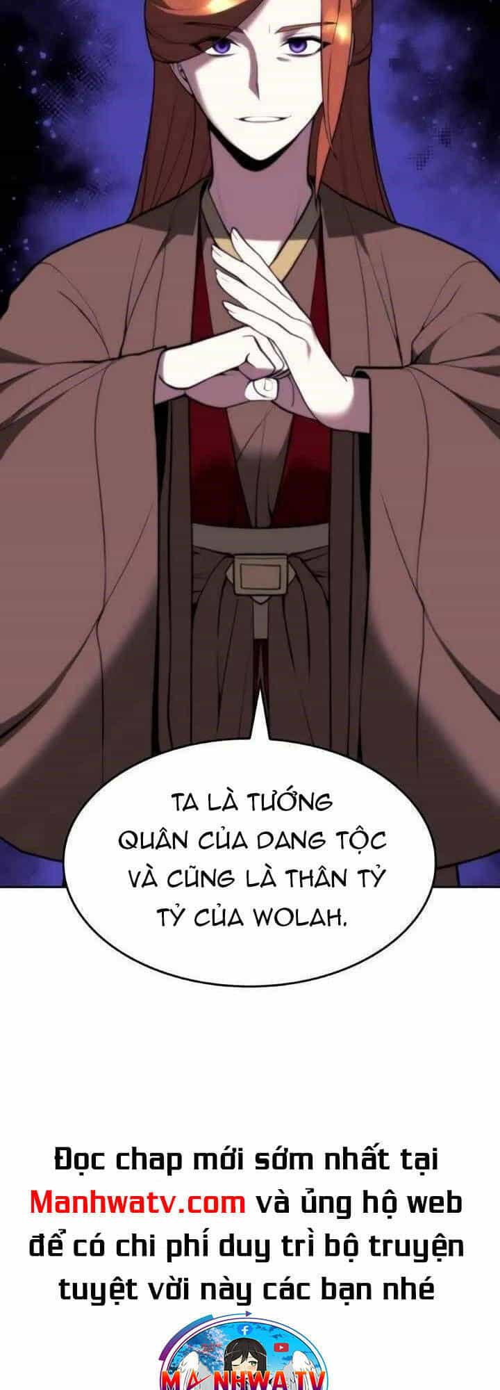 Võ Giả Bất Đắc Dĩ - Chương 148 - ảnh 13