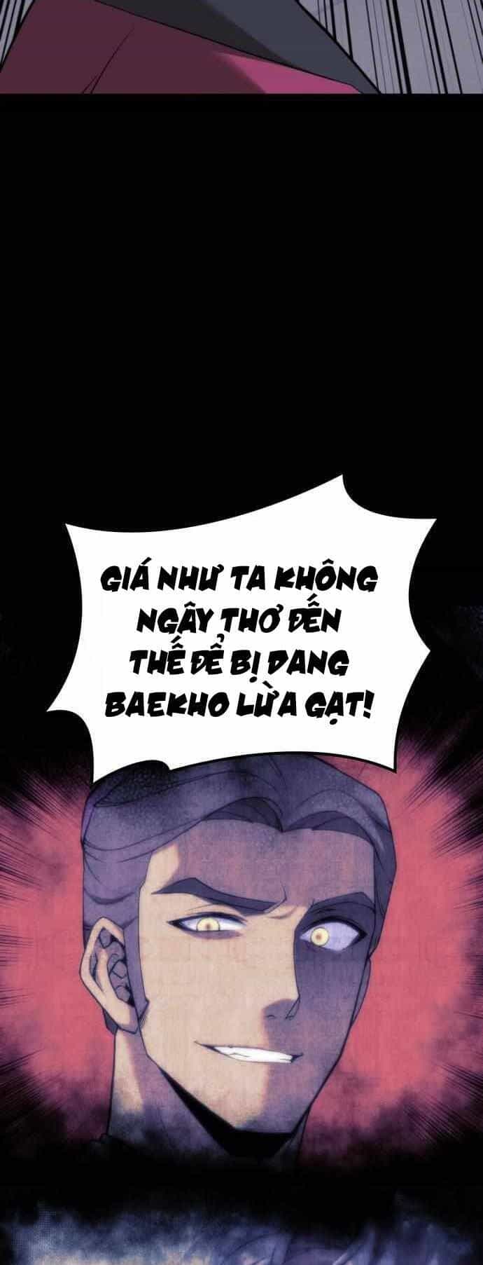 Võ Giả Bất Đắc Dĩ - Chương 151 - ảnh 54