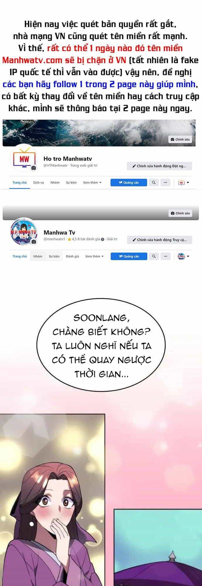 Võ Giả Bất Đắc Dĩ - Chương 152 - ảnh 1