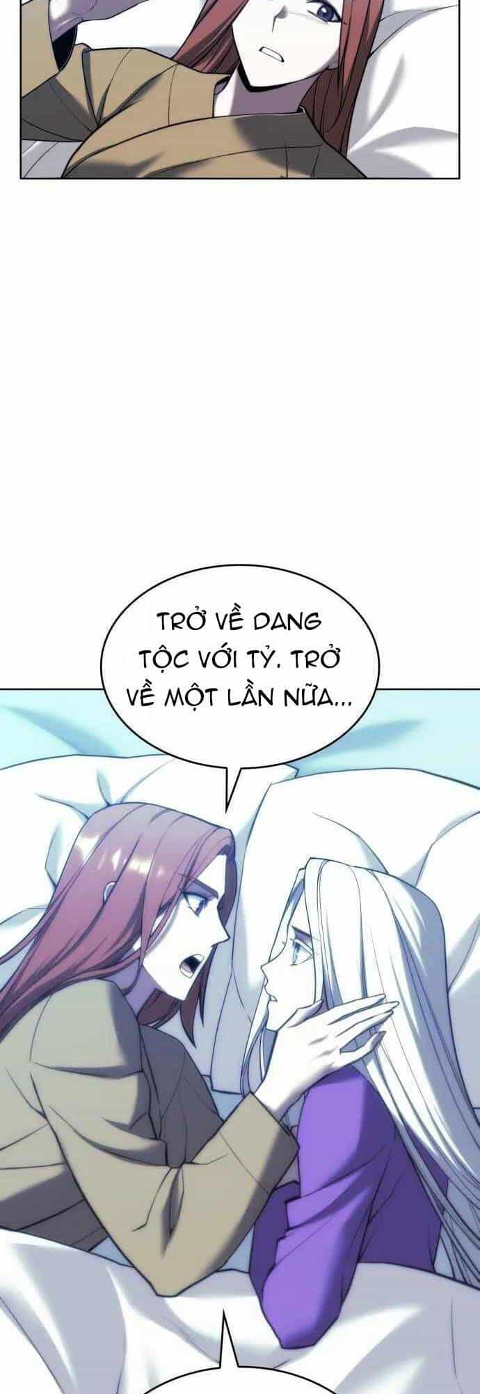 Võ Giả Bất Đắc Dĩ - Chương 152 - ảnh 37