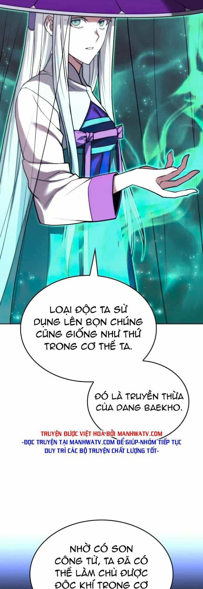 Võ Giả Bất Đắc Dĩ - Chương 158 - ảnh 55