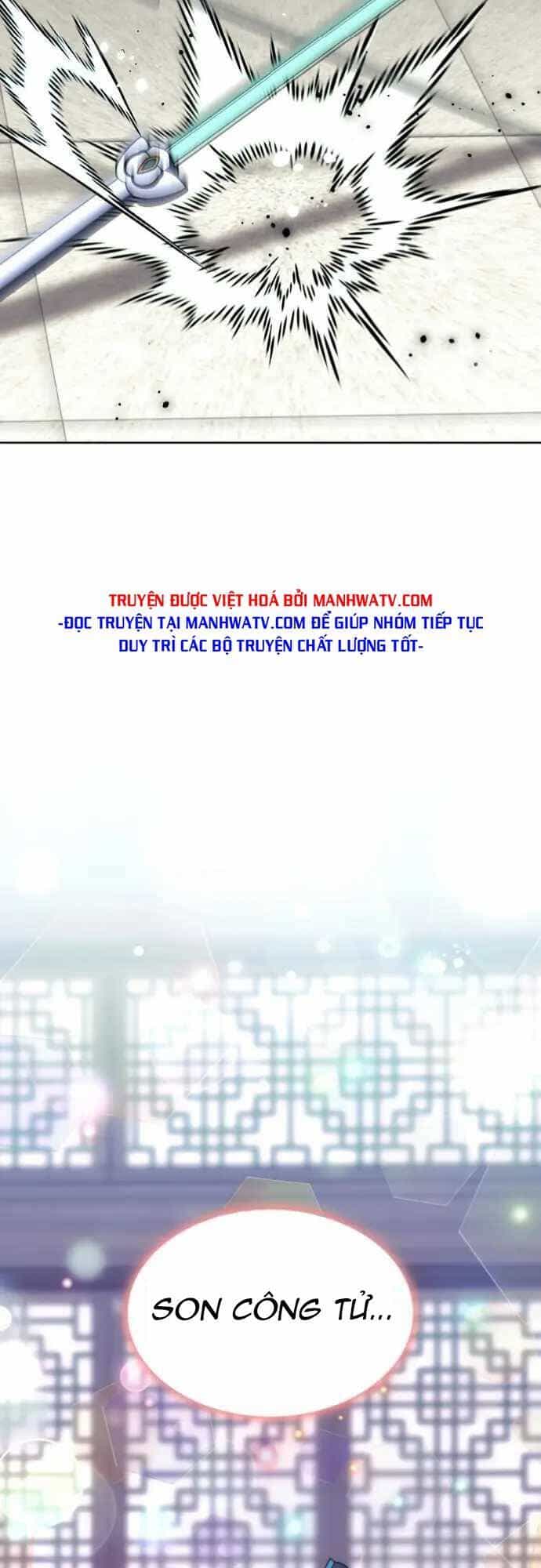 Võ Giả Bất Đắc Dĩ - Chương 159 - ảnh 50