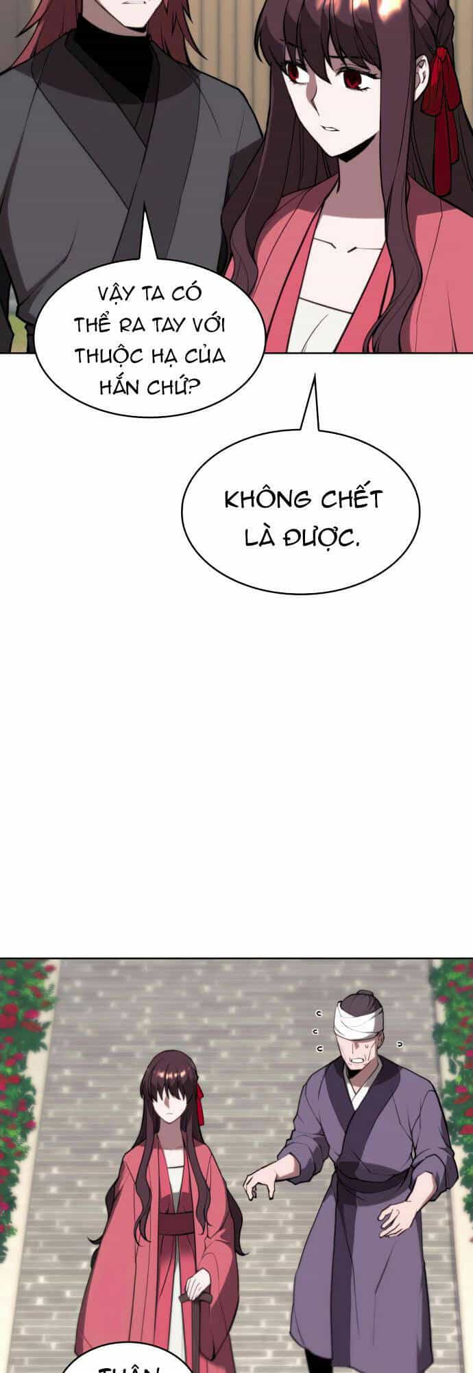Võ Giả Bất Đắc Dĩ - Chương 163 - ảnh 13
