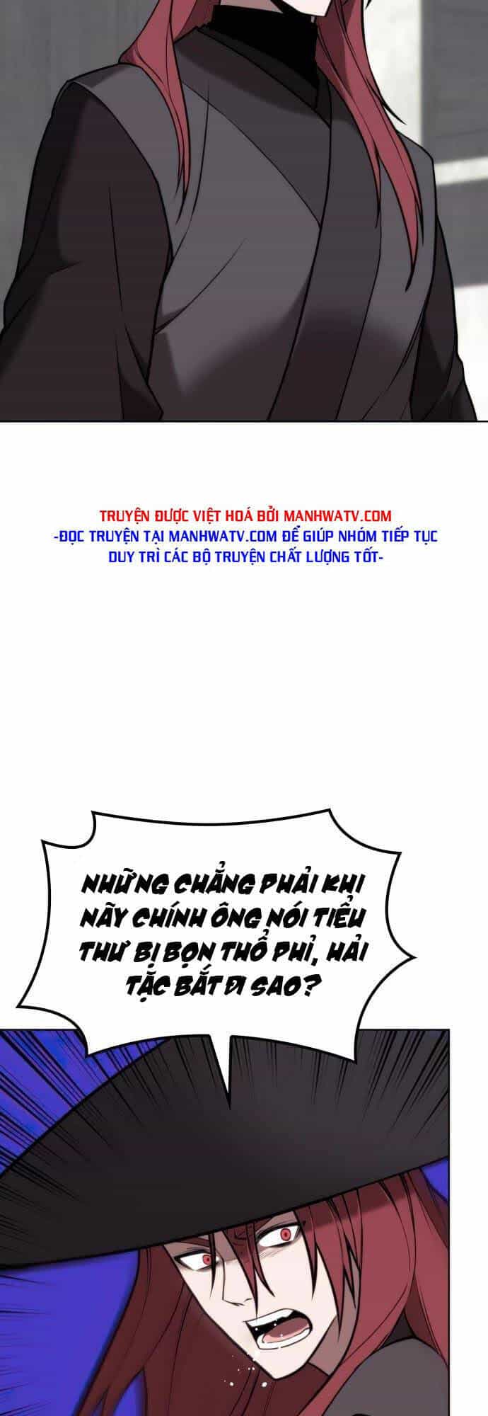 Võ Giả Bất Đắc Dĩ - Chương 166 - ảnh 31