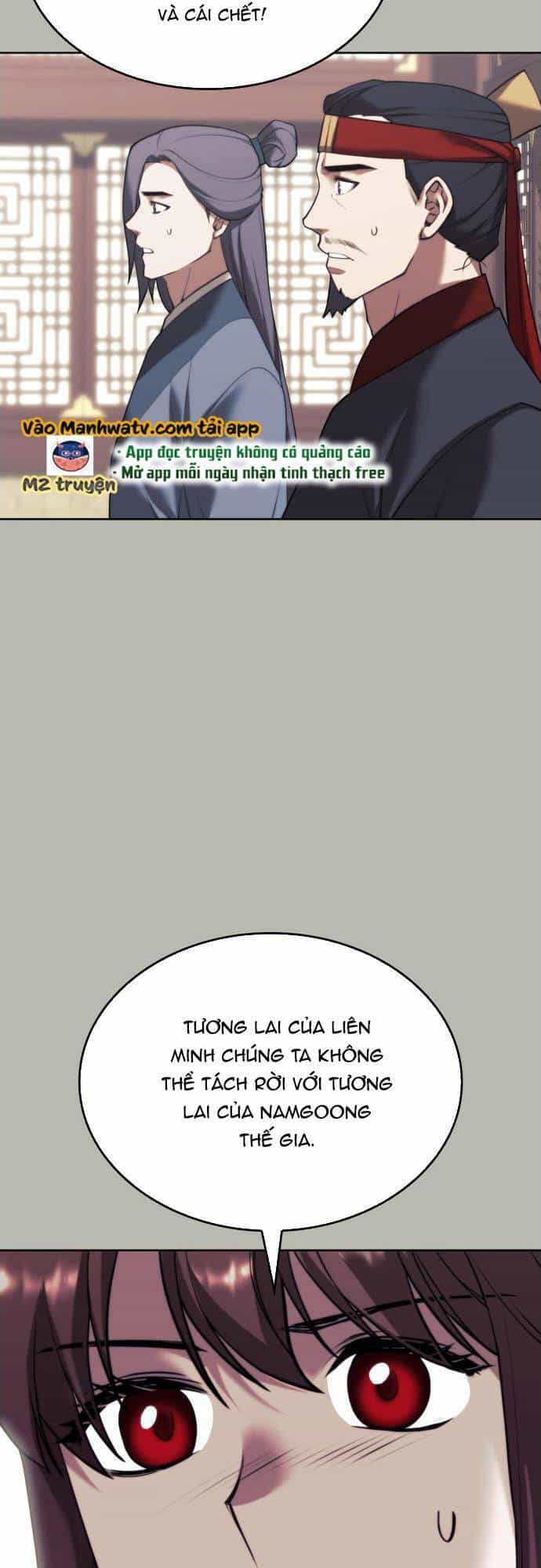 Võ Giả Bất Đắc Dĩ - Chương 168 - ảnh 64