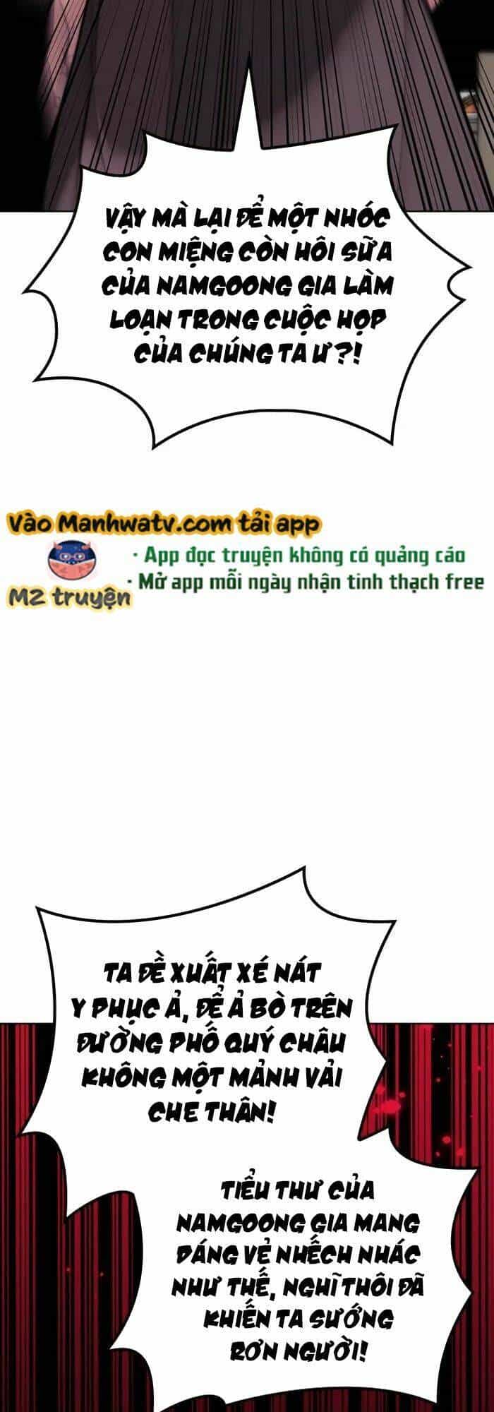 Võ Giả Bất Đắc Dĩ - Chương 169 - ảnh 29