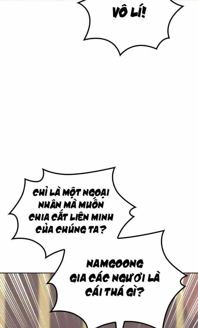 Võ Giả Bất Đắc Dĩ - Chương 170 - ảnh 28