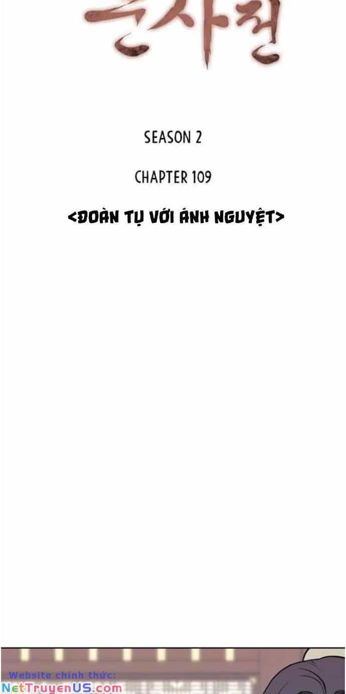 Võ Giả Bất Đắc Dĩ - Chương 172 - ảnh 6