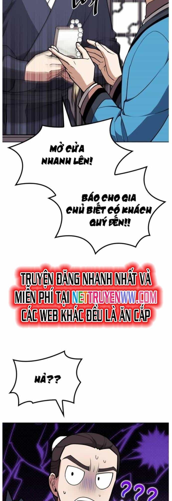 Võ Giả Bất Đắc Dĩ - Chương 186 - ảnh 24