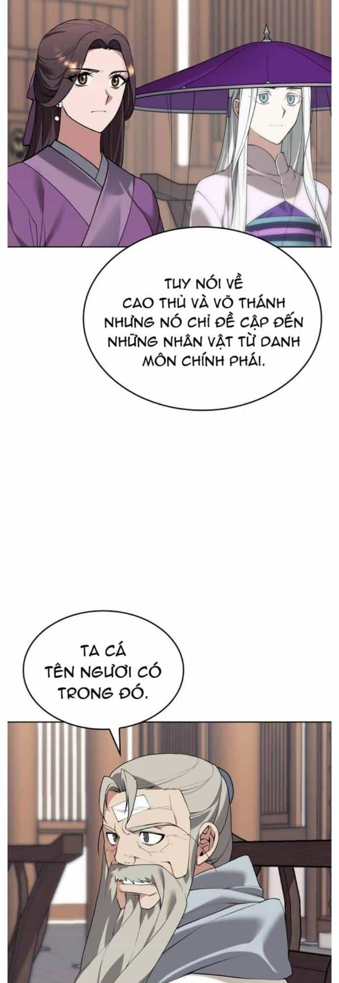 Võ Giả Bất Đắc Dĩ - Chương 194 - ảnh 12