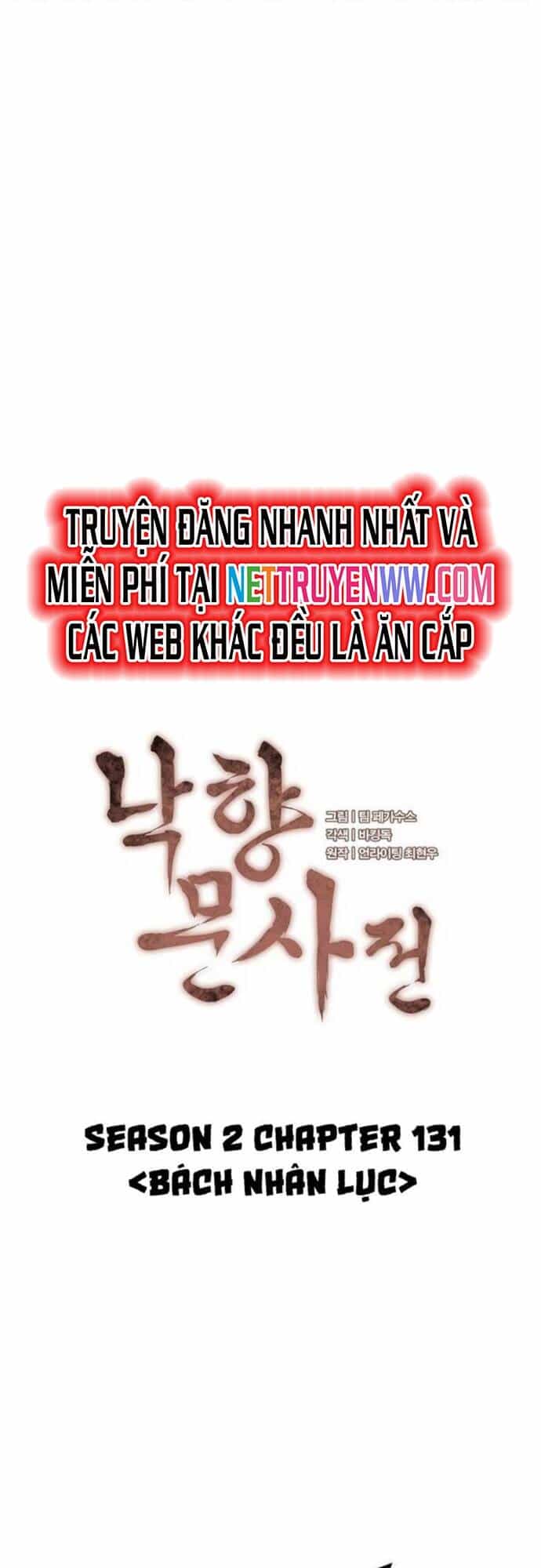 Võ Giả Bất Đắc Dĩ - Chương 194 - ảnh 8