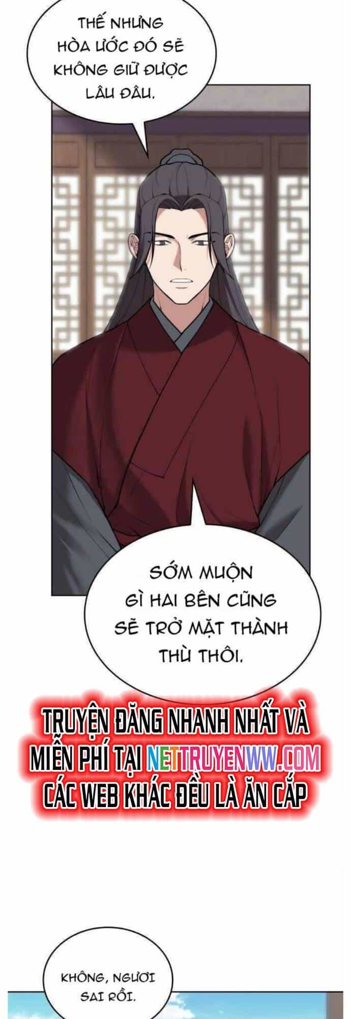 Võ Giả Bất Đắc Dĩ - Chương 196 - ảnh 26